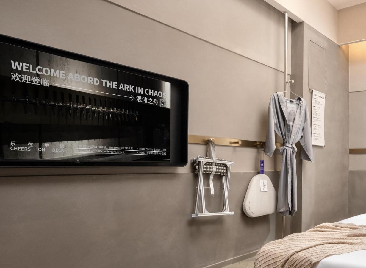 Noa Hotel Shenzhen Luohu ภายนอก รูปภาพ
